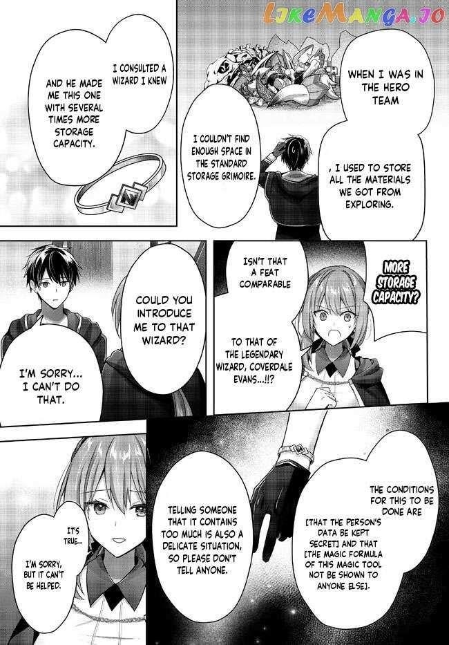 The Jack-of-all-trades Kicked Out of the Hero’s Party ~ The Swordsman Who Became a Support Mage Due to Party Circumstances, Becomes All Powerful Chapter 19.2 - Page 3 in English