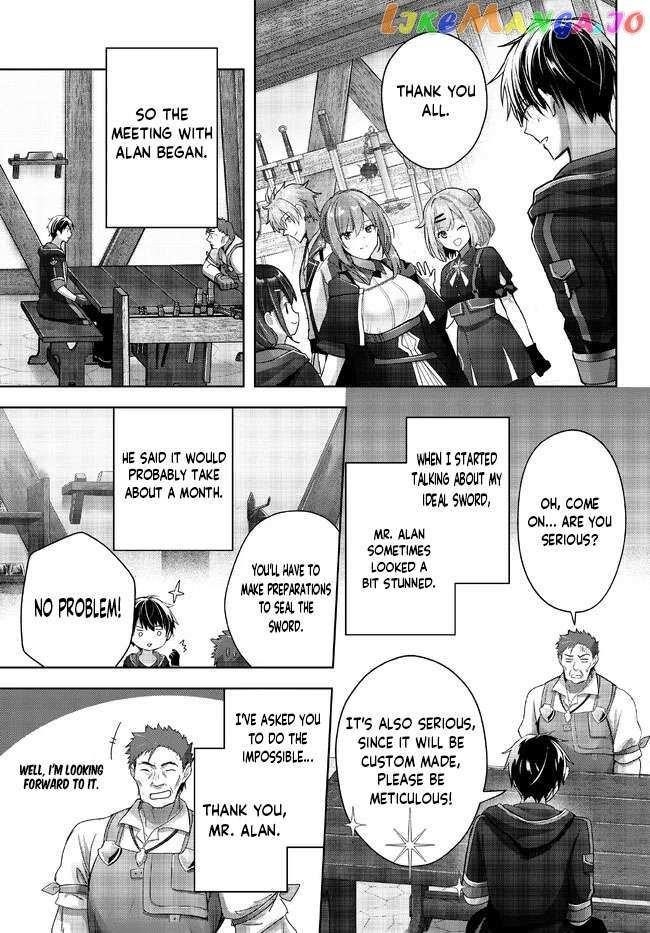 The Jack-of-all-trades Kicked Out of the Hero’s Party ~ The Swordsman Who Became a Support Mage Due to Party Circumstances, Becomes All Powerful Chapter 19.2 - Page 5 in English