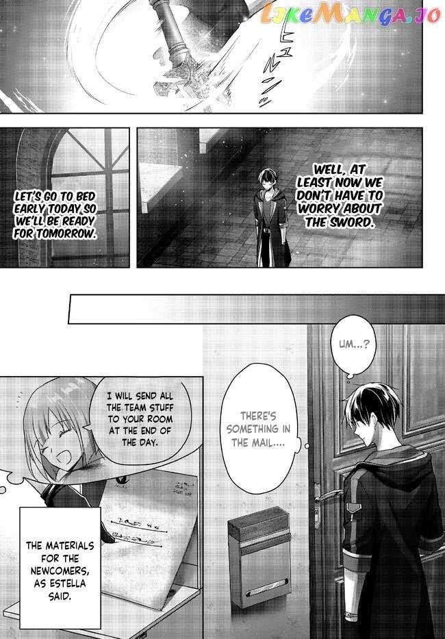 The Jack-of-all-trades Kicked Out of the Hero’s Party ~ The Swordsman Who Became a Support Mage Due to Party Circumstances, Becomes All Powerful Chapter 19.2 - Page 7 in English
