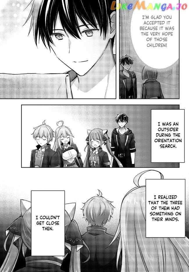 The Jack-of-all-trades Kicked Out of the Hero’s Party ~ The Swordsman Who Became a Support Mage Due to Party Circumstances, Becomes All Powerful Chapter 19.2 - Page 9 in English
