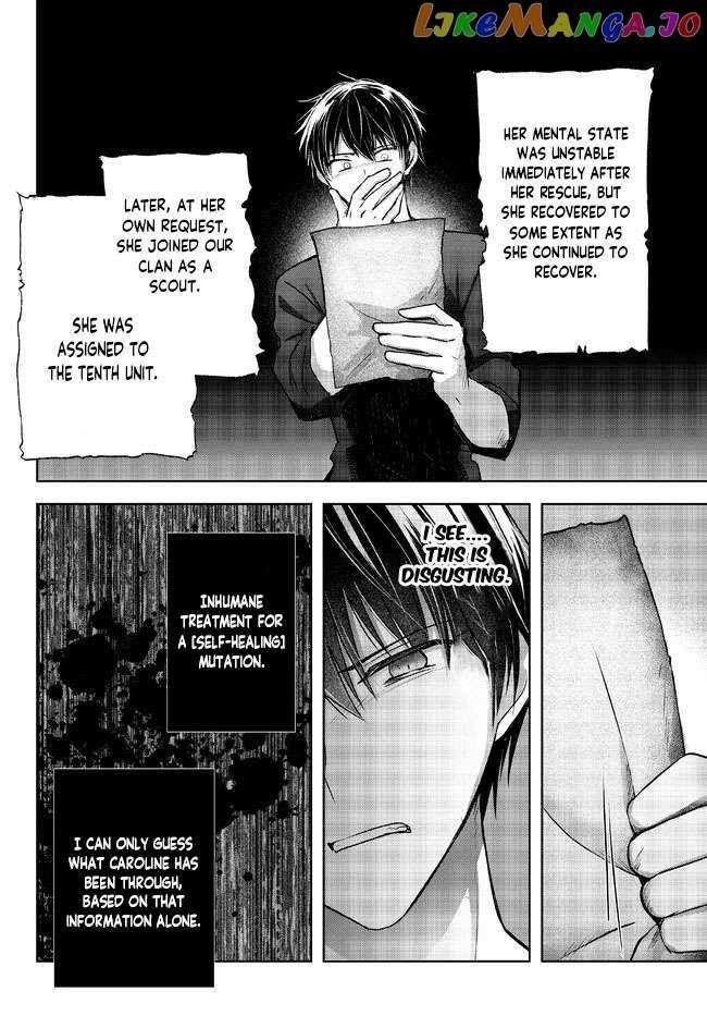 The Jack-of-all-trades Kicked Out of the Hero’s Party ~ The Swordsman Who Became a Support Mage Due to Party Circumstances, Becomes All Powerful Chapter 19.3 - Page 10 in English