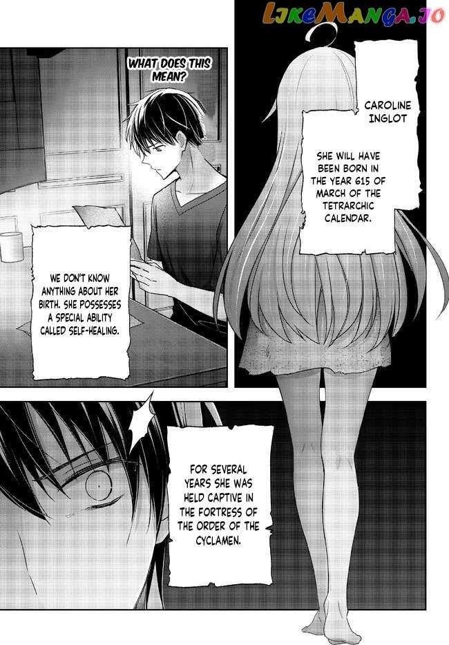 The Jack-of-all-trades Kicked Out of the Hero’s Party ~ The Swordsman Who Became a Support Mage Due to Party Circumstances, Becomes All Powerful Chapter 19.3 - Page 7 in English