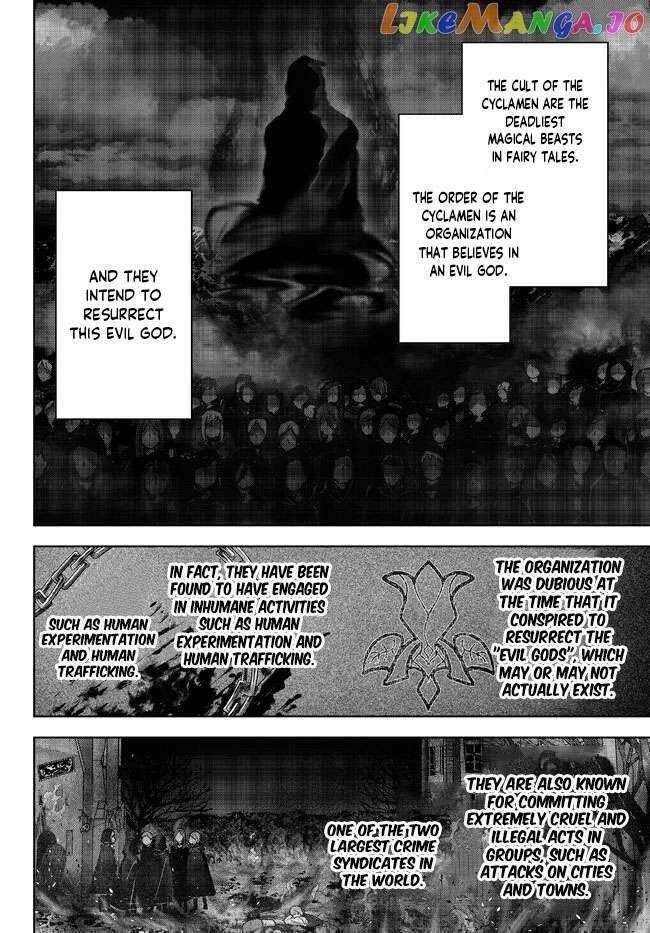 The Jack-of-all-trades Kicked Out of the Hero’s Party ~ The Swordsman Who Became a Support Mage Due to Party Circumstances, Becomes All Powerful Chapter 19.3 - Page 8 in English
