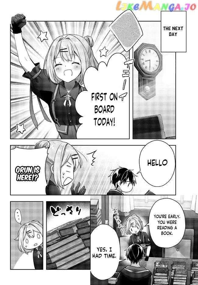 The Jack-of-all-trades Kicked Out of the Hero’s Party ~ The Swordsman Who Became a Support Mage Due to Party Circumstances, Becomes All Powerful Chapter 19.4 - Page 4 in English