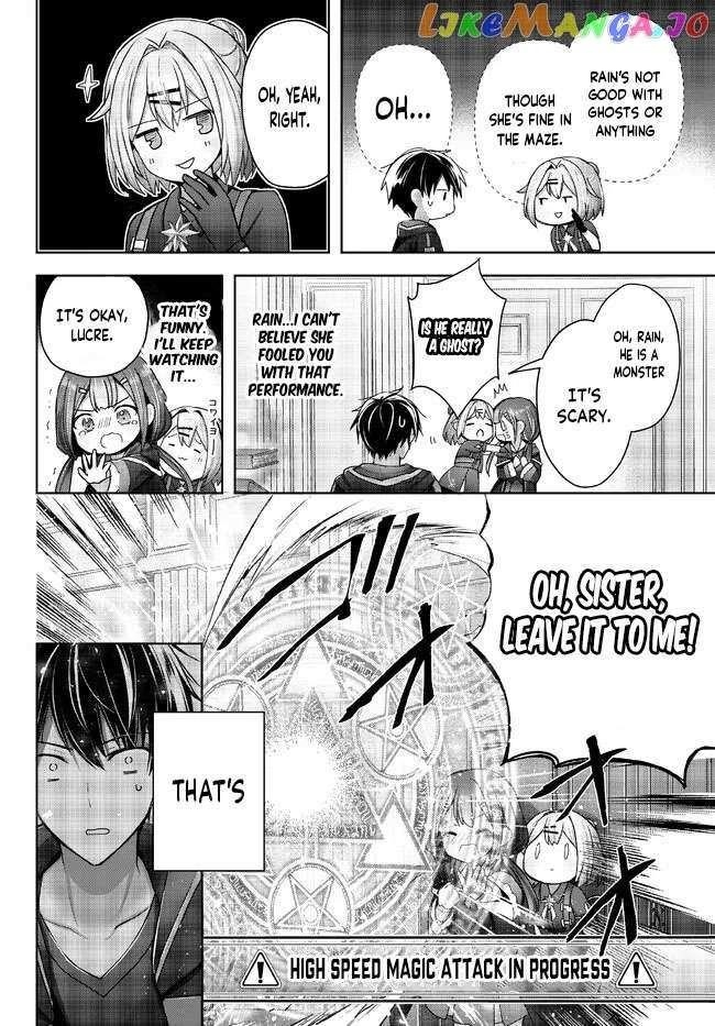 The Jack-of-all-trades Kicked Out of the Hero’s Party ~ The Swordsman Who Became a Support Mage Due to Party Circumstances, Becomes All Powerful Chapter 19.4 - Page 8 in English