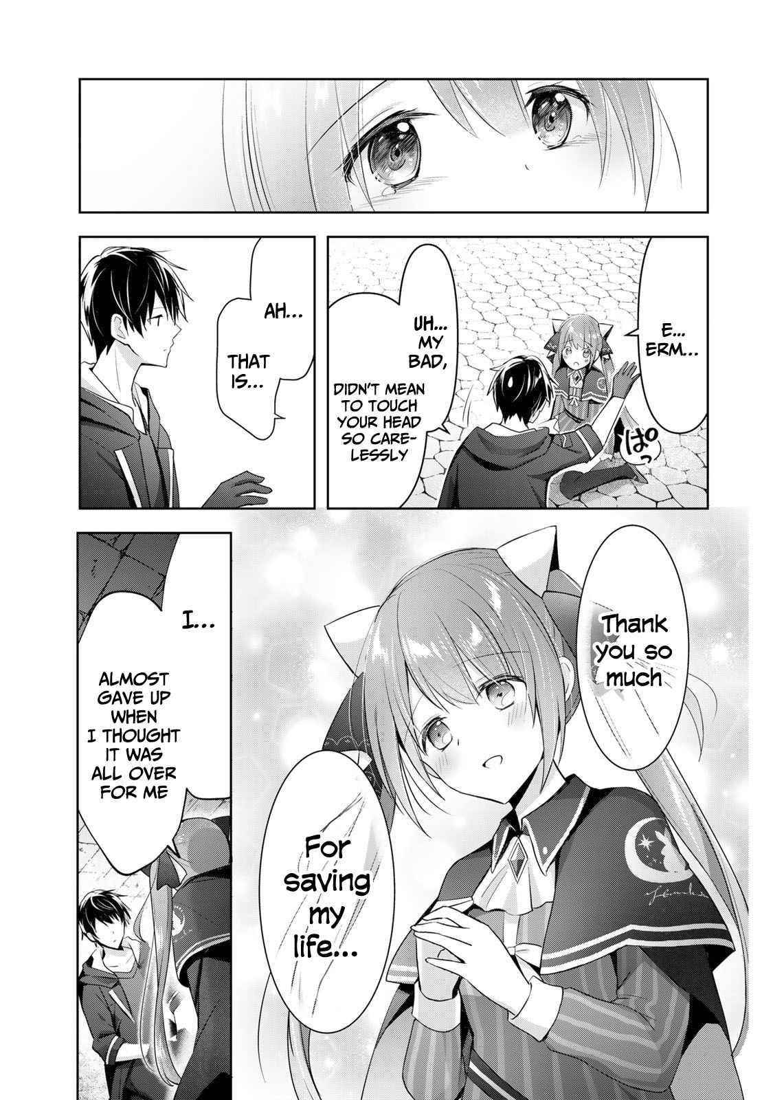 The Jack-of-all-trades Kicked Out of the Hero’s Party ~ The Swordsman Who Became a Support Mage Due to Party Circumstances, Becomes All Powerful Chapter 2 - Page 13 in English