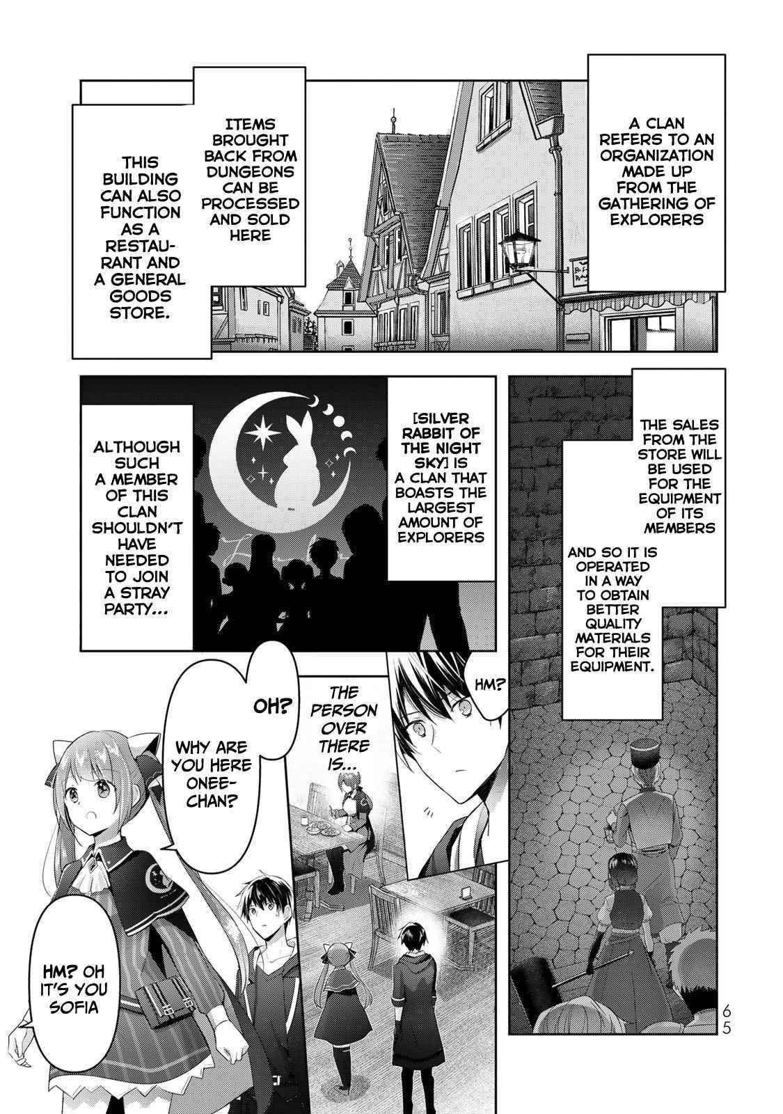 The Jack-of-all-trades Kicked Out of the Hero’s Party ~ The Swordsman Who Became a Support Mage Due to Party Circumstances, Becomes All Powerful Chapter 2 - Page 21 in English