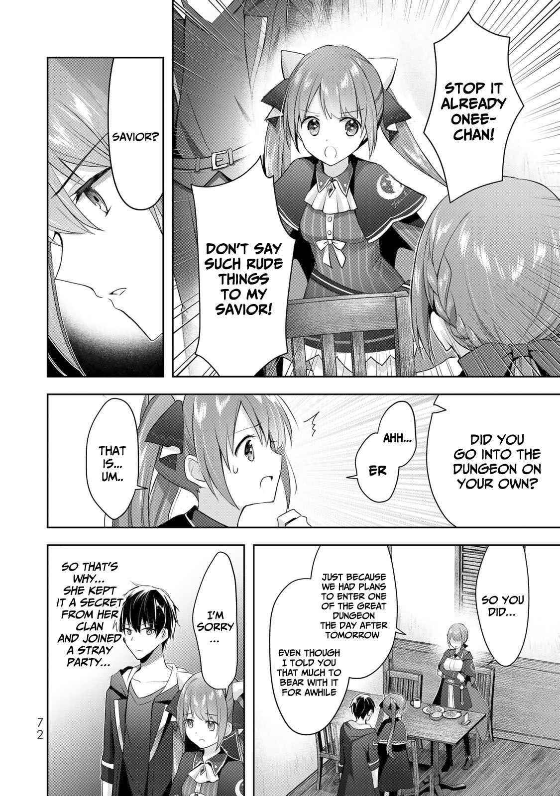 The Jack-of-all-trades Kicked Out of the Hero’s Party ~ The Swordsman Who Became a Support Mage Due to Party Circumstances, Becomes All Powerful Chapter 2 - Page 28 in English