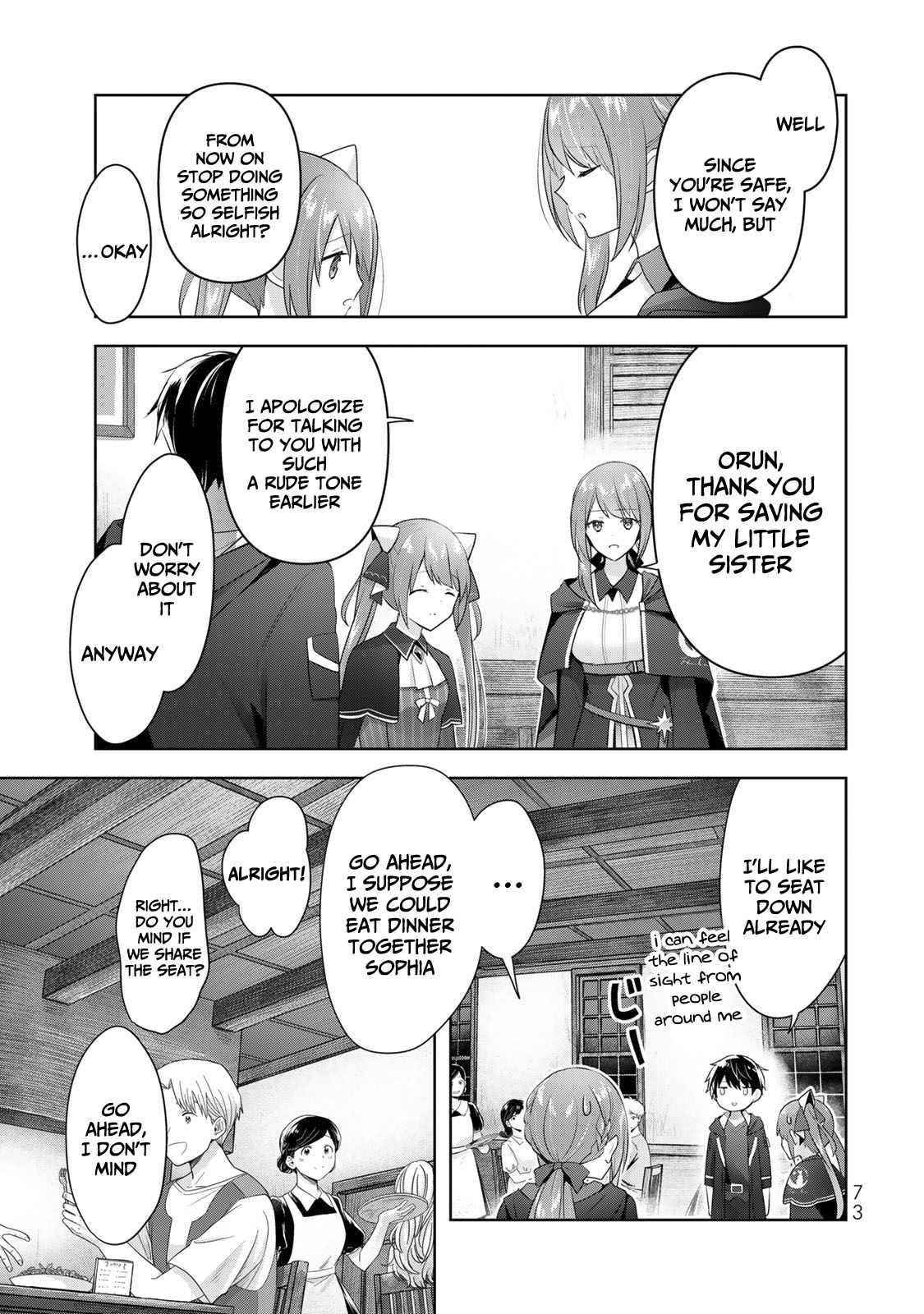 The Jack-of-all-trades Kicked Out of the Hero’s Party ~ The Swordsman Who Became a Support Mage Due to Party Circumstances, Becomes All Powerful Chapter 2 - Page 29 in English