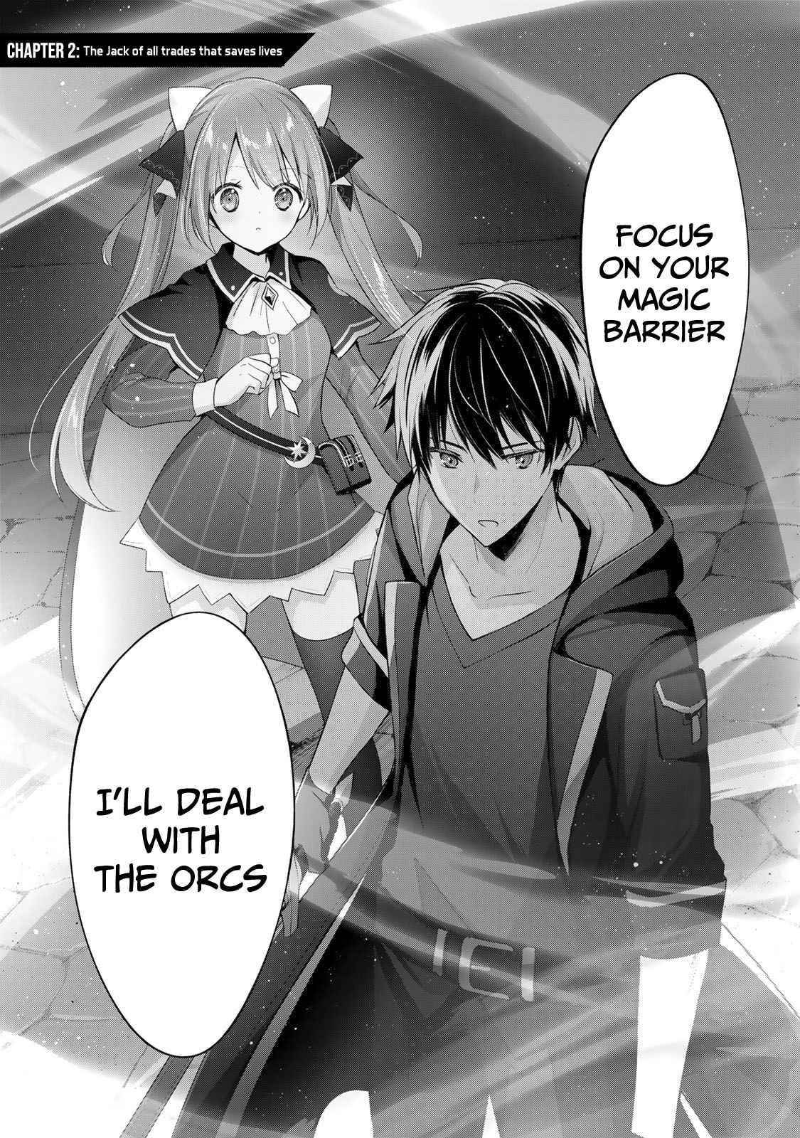 The Jack-of-all-trades Kicked Out of the Hero’s Party ~ The Swordsman Who Became a Support Mage Due to Party Circumstances, Becomes All Powerful Chapter 2 - Page 3 in English