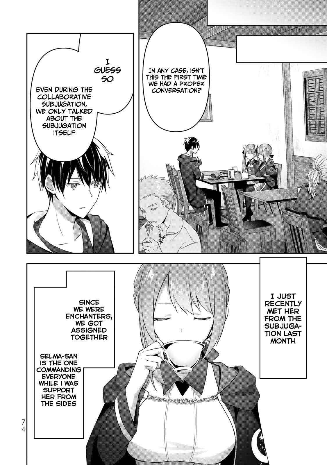 The Jack-of-all-trades Kicked Out of the Hero’s Party ~ The Swordsman Who Became a Support Mage Due to Party Circumstances, Becomes All Powerful Chapter 2 - Page 30 in English
