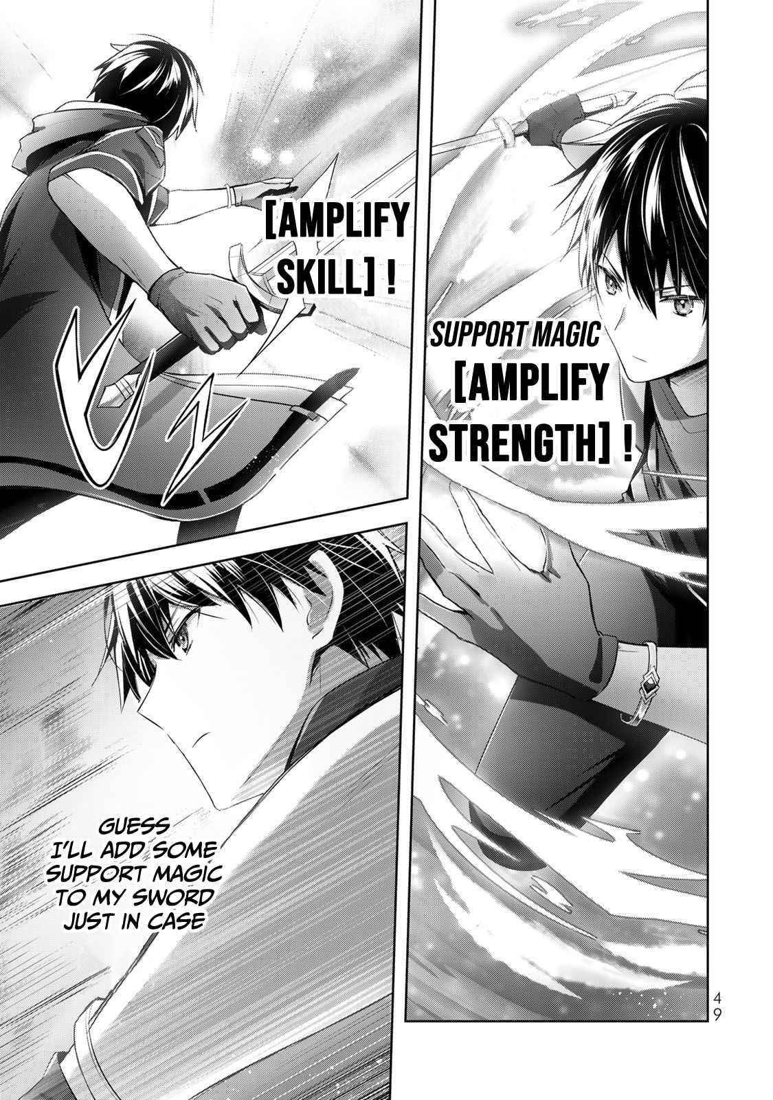 The Jack-of-all-trades Kicked Out of the Hero’s Party ~ The Swordsman Who Became a Support Mage Due to Party Circumstances, Becomes All Powerful Chapter 2 - Page 5 in English