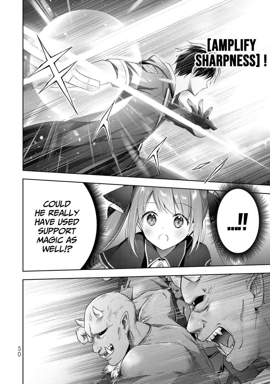 The Jack-of-all-trades Kicked Out of the Hero’s Party ~ The Swordsman Who Became a Support Mage Due to Party Circumstances, Becomes All Powerful Chapter 2 - Page 6 in English