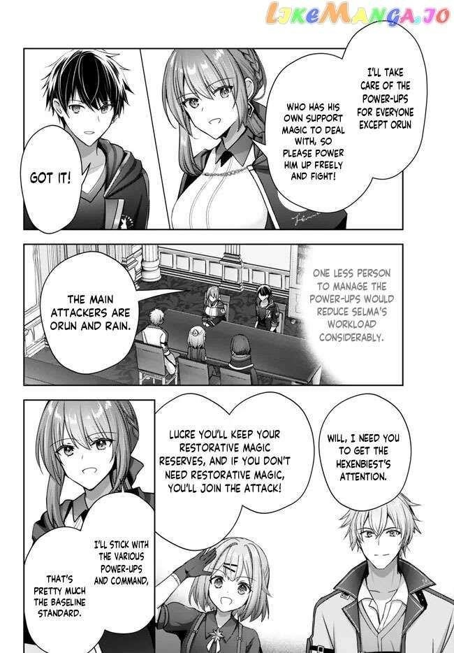 The Jack-of-all-trades Kicked Out of the Hero’s Party ~ The Swordsman Who Became a Support Mage Due to Party Circumstances, Becomes All Powerful Chapter 20.1 - Page 4 in English