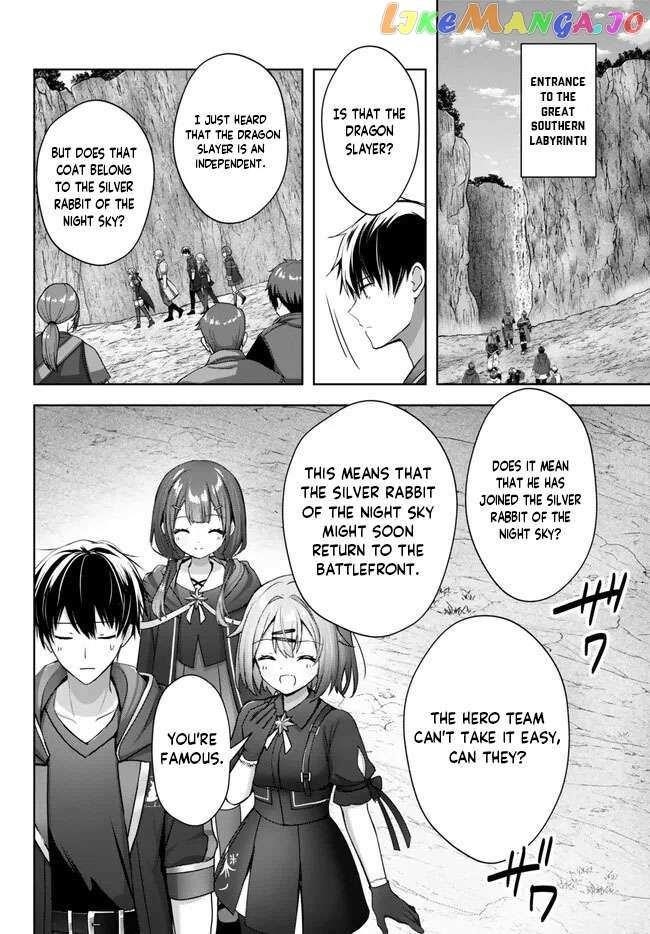 The Jack-of-all-trades Kicked Out of the Hero’s Party ~ The Swordsman Who Became a Support Mage Due to Party Circumstances, Becomes All Powerful Chapter 20.1 - Page 6 in English