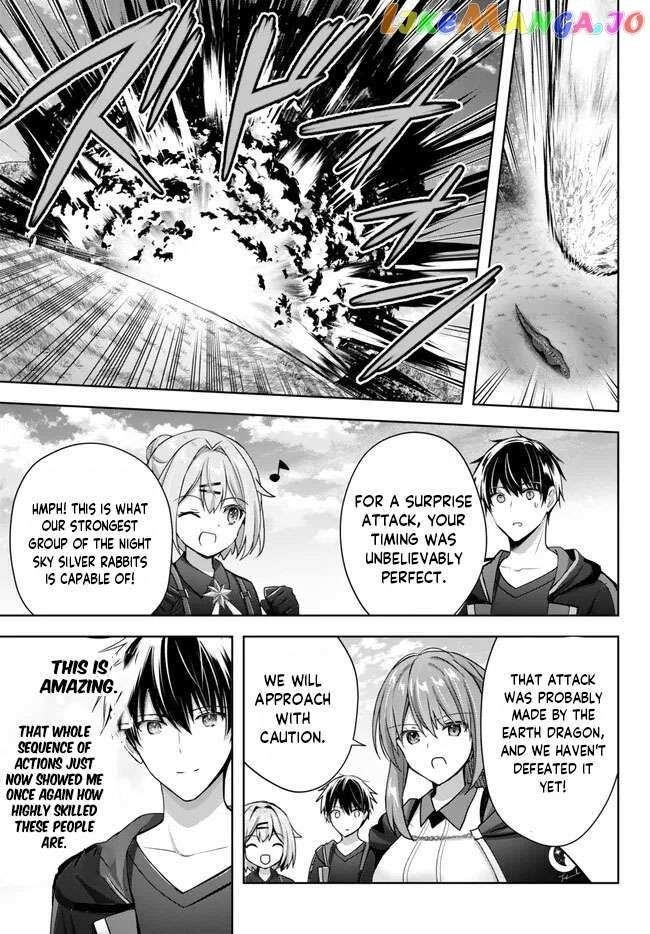 The Jack-of-all-trades Kicked Out of the Hero’s Party ~ The Swordsman Who Became a Support Mage Due to Party Circumstances, Becomes All Powerful Chapter 20.2 - Page 3 in English