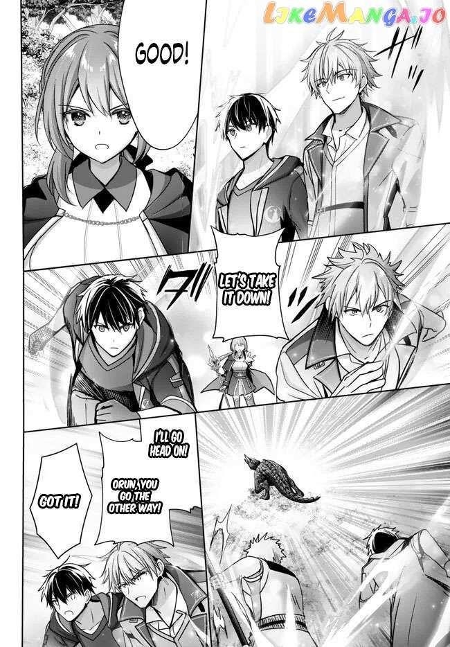 The Jack-of-all-trades Kicked Out of the Hero’s Party ~ The Swordsman Who Became a Support Mage Due to Party Circumstances, Becomes All Powerful Chapter 20.2 - Page 8 in English