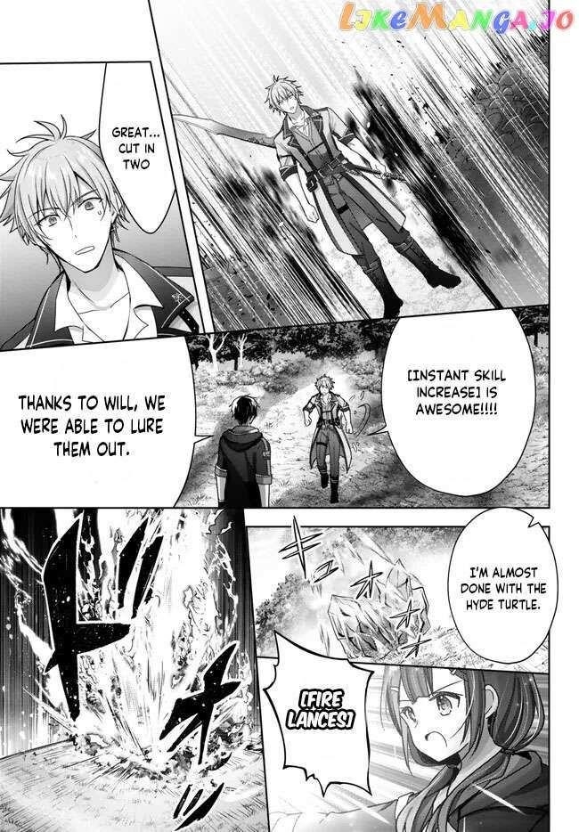 The Jack-of-all-trades Kicked Out of the Hero’s Party ~ The Swordsman Who Became a Support Mage Due to Party Circumstances, Becomes All Powerful Chapter 20.3 - Page 3 in English