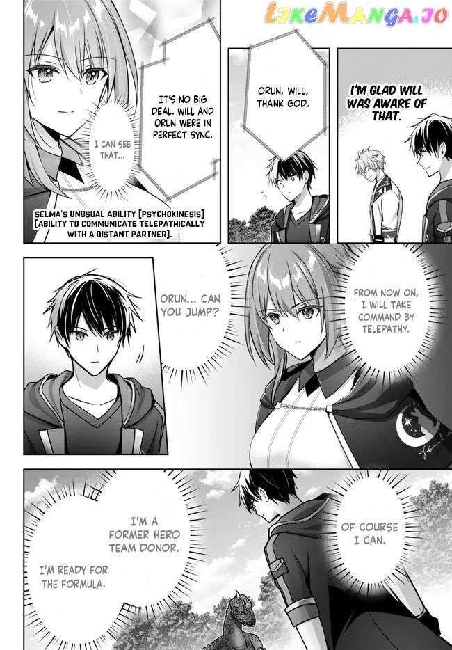 The Jack-of-all-trades Kicked Out of the Hero’s Party ~ The Swordsman Who Became a Support Mage Due to Party Circumstances, Becomes All Powerful Chapter 20.3 - Page 6 in English