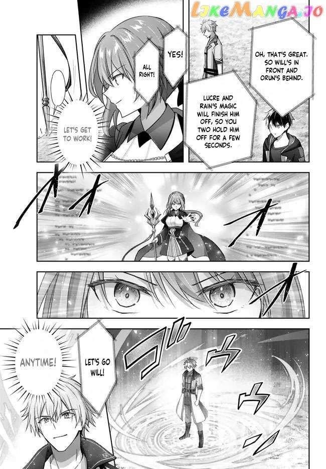 The Jack-of-all-trades Kicked Out of the Hero’s Party ~ The Swordsman Who Became a Support Mage Due to Party Circumstances, Becomes All Powerful Chapter 20.3 - Page 7 in English