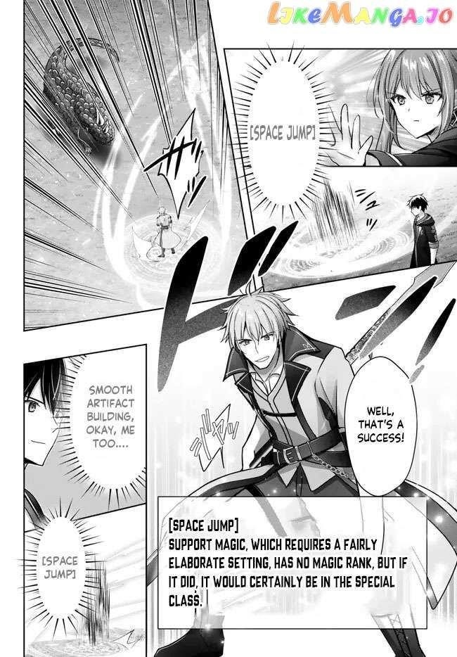 The Jack-of-all-trades Kicked Out of the Hero’s Party ~ The Swordsman Who Became a Support Mage Due to Party Circumstances, Becomes All Powerful Chapter 20.3 - Page 8 in English