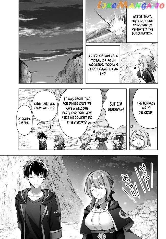 The Jack-of-all-trades Kicked Out of the Hero’s Party ~ The Swordsman Who Became a Support Mage Due to Party Circumstances, Becomes All Powerful Chapter 20.4 - Page 10 in English