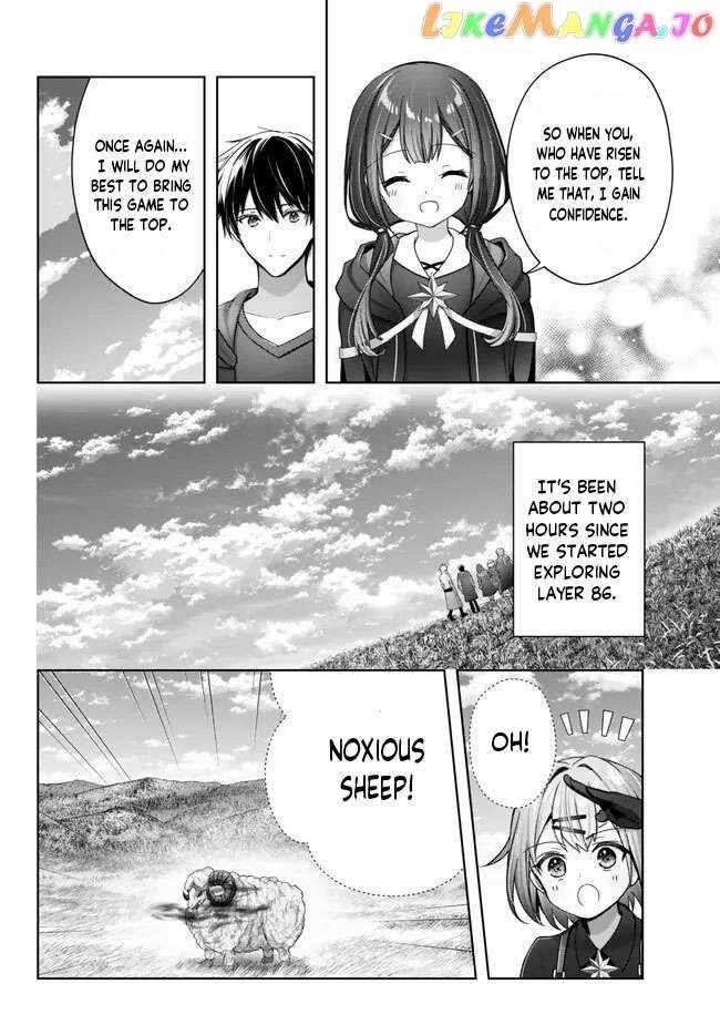 The Jack-of-all-trades Kicked Out of the Hero’s Party ~ The Swordsman Who Became a Support Mage Due to Party Circumstances, Becomes All Powerful Chapter 20.4 - Page 3 in English