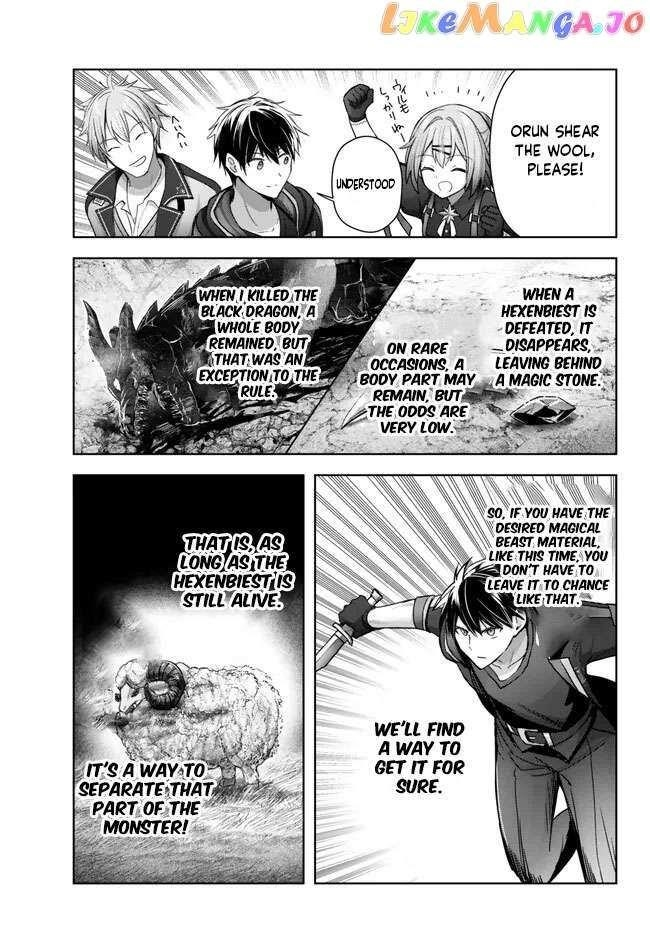 The Jack-of-all-trades Kicked Out of the Hero’s Party ~ The Swordsman Who Became a Support Mage Due to Party Circumstances, Becomes All Powerful Chapter 20.4 - Page 4 in English