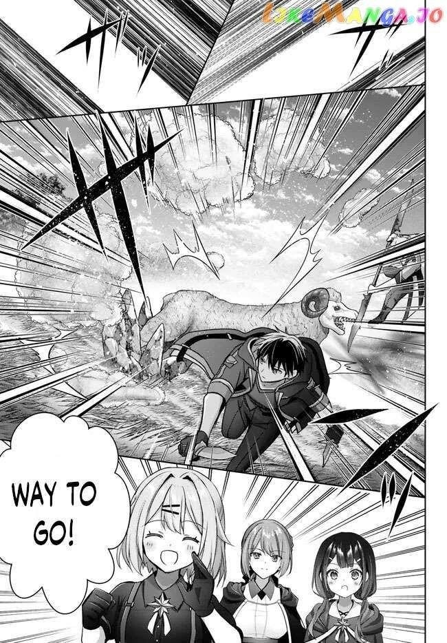 The Jack-of-all-trades Kicked Out of the Hero’s Party ~ The Swordsman Who Became a Support Mage Due to Party Circumstances, Becomes All Powerful Chapter 20.4 - Page 6 in English