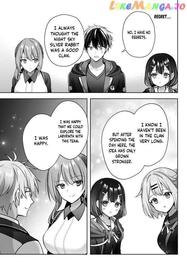 The Jack-of-all-trades Kicked Out of the Hero’s Party ~ The Swordsman Who Became a Support Mage Due to Party Circumstances, Becomes All Powerful Chapter 20.5 - Page 5 in English