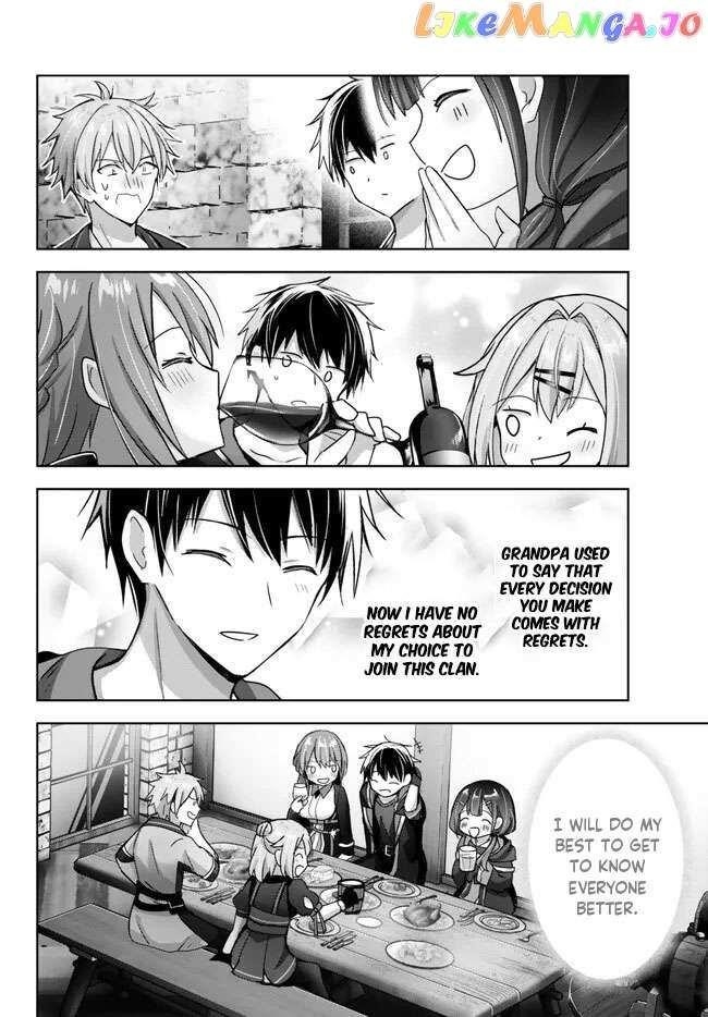 The Jack-of-all-trades Kicked Out of the Hero’s Party ~ The Swordsman Who Became a Support Mage Due to Party Circumstances, Becomes All Powerful Chapter 20.5 - Page 7 in English