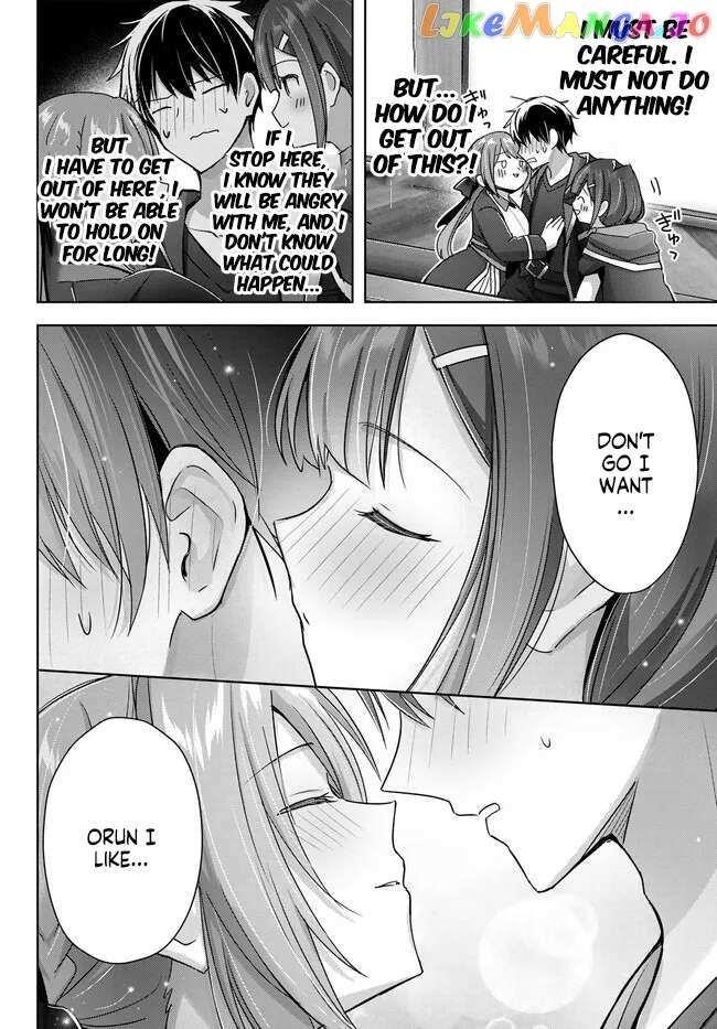 The Jack-of-all-trades Kicked Out of the Hero’s Party ~ The Swordsman Who Became a Support Mage Due to Party Circumstances, Becomes All Powerful Chapter 21.2 - Page 4 in English