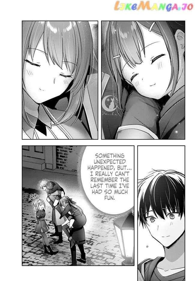 The Jack-of-all-trades Kicked Out of the Hero’s Party ~ The Swordsman Who Became a Support Mage Due to Party Circumstances, Becomes All Powerful Chapter 21.2 - Page 7 in English