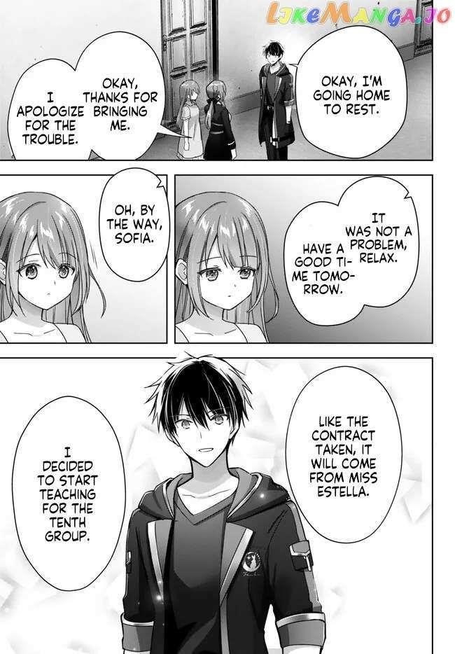 The Jack-of-all-trades Kicked Out of the Hero’s Party ~ The Swordsman Who Became a Support Mage Due to Party Circumstances, Becomes All Powerful Chapter 21.3 - Page 9 in English