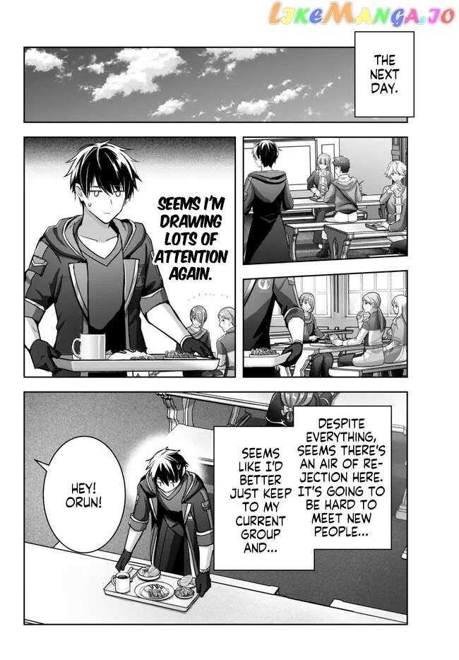 The Jack-of-all-trades Kicked Out of the Hero’s Party ~ The Swordsman Who Became a Support Mage Due to Party Circumstances, Becomes All Powerful Chapter 21.4 - Page 3 in English
