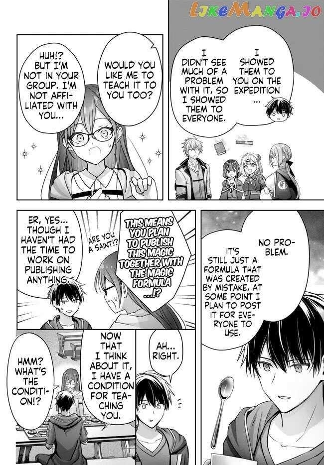 The Jack-of-all-trades Kicked Out of the Hero’s Party ~ The Swordsman Who Became a Support Mage Due to Party Circumstances, Becomes All Powerful Chapter 21.4 - Page 7 in English