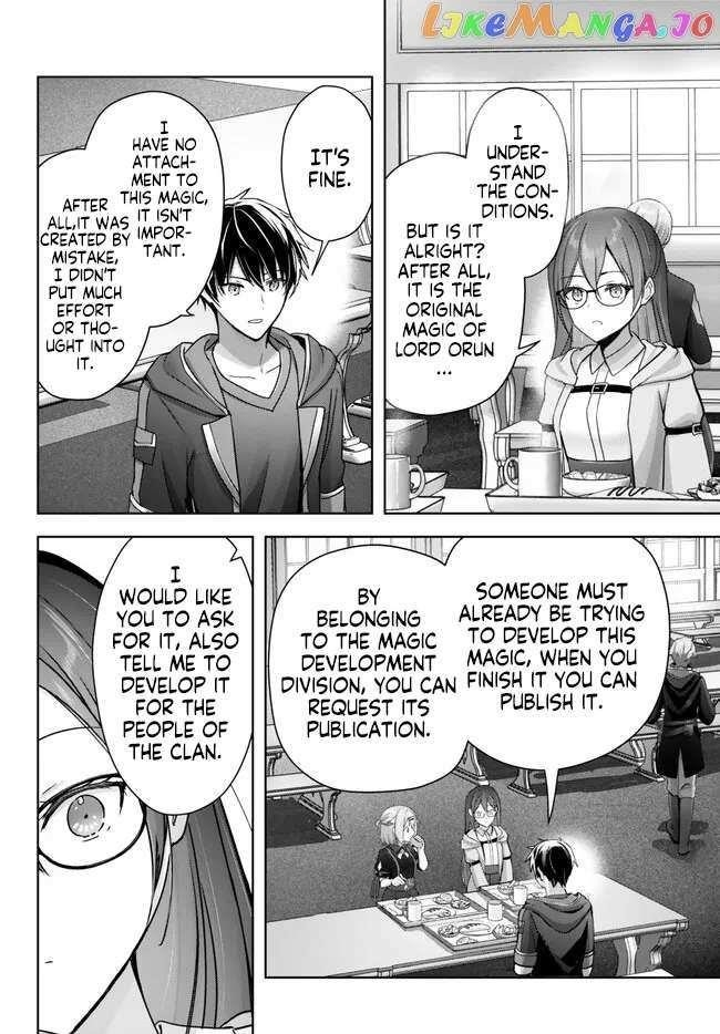 The Jack-of-all-trades Kicked Out of the Hero’s Party ~ The Swordsman Who Became a Support Mage Due to Party Circumstances, Becomes All Powerful Chapter 21.4 - Page 9 in English