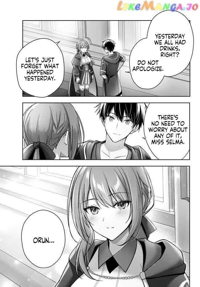 The Jack-of-all-trades Kicked Out of the Hero’s Party ~ The Swordsman Who Became a Support Mage Due to Party Circumstances, Becomes All Powerful Chapter 21.5 - Page 7 in English
