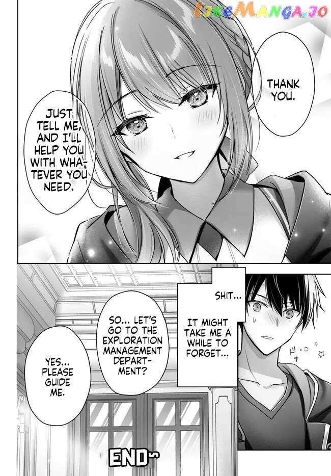 The Jack-of-all-trades Kicked Out of the Hero’s Party ~ The Swordsman Who Became a Support Mage Due to Party Circumstances, Becomes All Powerful Chapter 21.5 - Page 8 in English