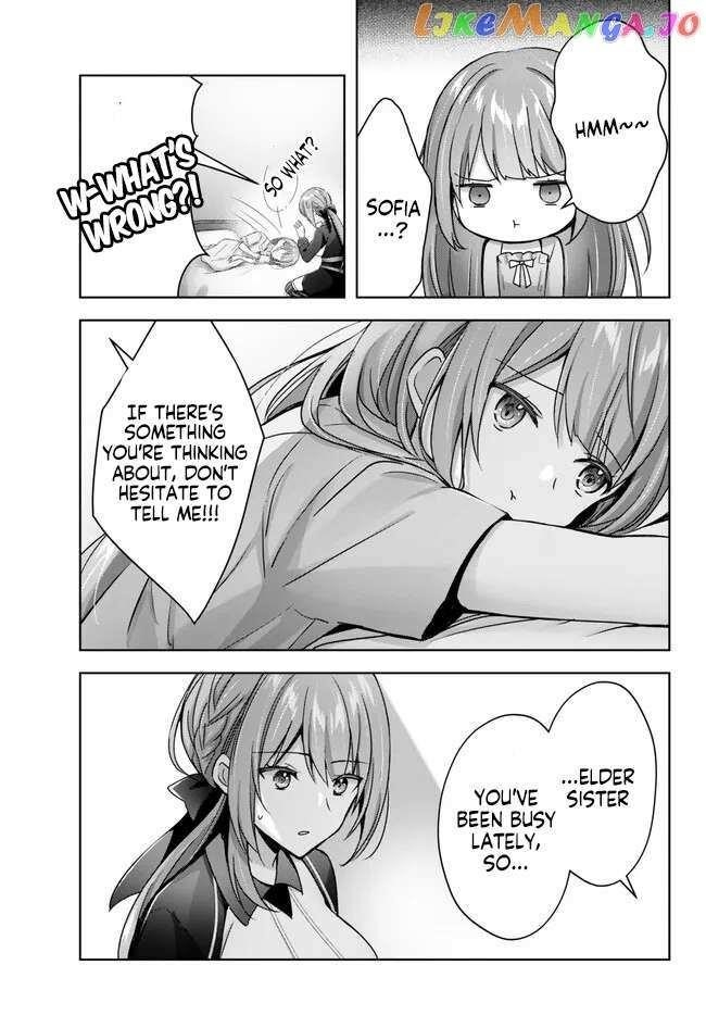 The Jack-of-all-trades Kicked Out of the Hero’s Party ~ The Swordsman Who Became a Support Mage Due to Party Circumstances, Becomes All Powerful Chapter 22.1 - Page 5 in English