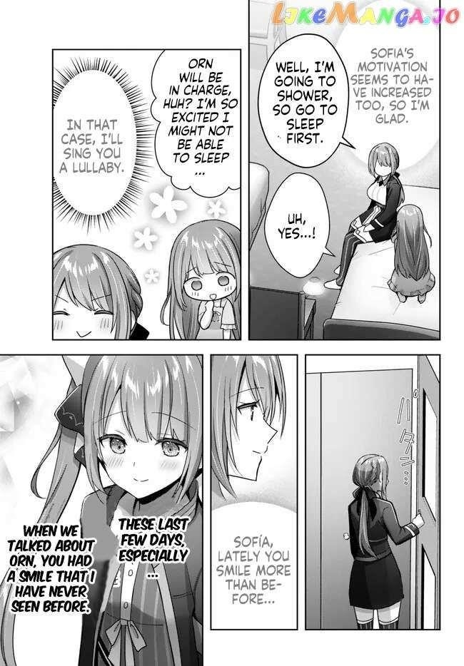 The Jack-of-all-trades Kicked Out of the Hero’s Party ~ The Swordsman Who Became a Support Mage Due to Party Circumstances, Becomes All Powerful Chapter 22.2 - Page 3 in English