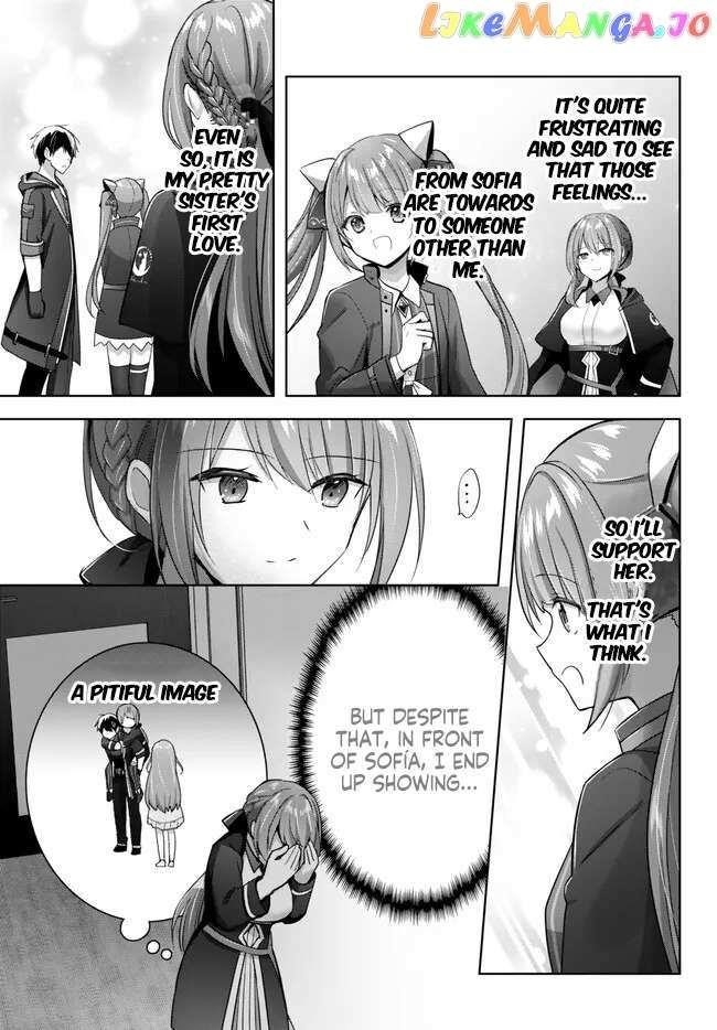 The Jack-of-all-trades Kicked Out of the Hero’s Party ~ The Swordsman Who Became a Support Mage Due to Party Circumstances, Becomes All Powerful Chapter 22.2 - Page 5 in English