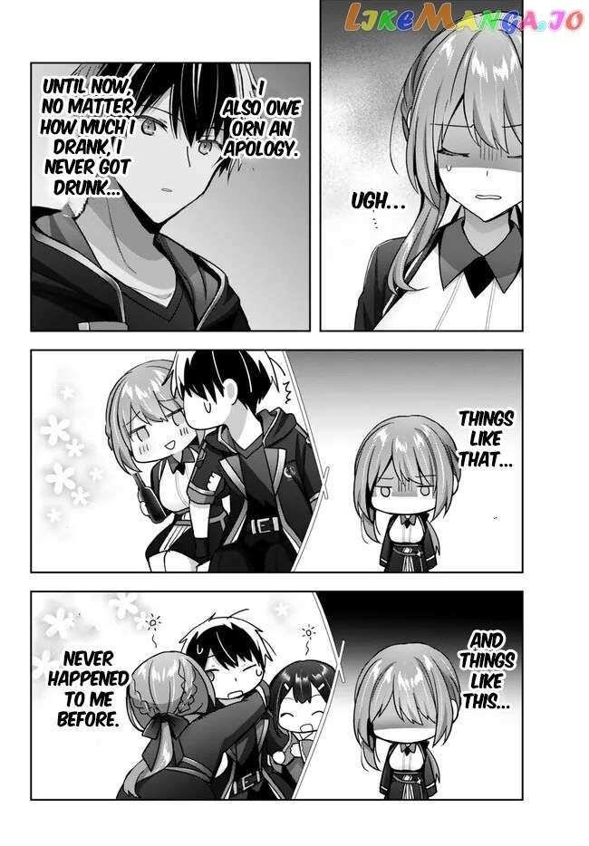The Jack-of-all-trades Kicked Out of the Hero’s Party ~ The Swordsman Who Became a Support Mage Due to Party Circumstances, Becomes All Powerful Chapter 22.2 - Page 6 in English