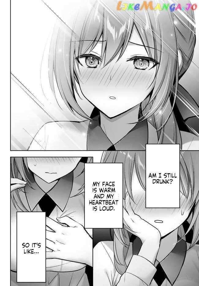 The Jack-of-all-trades Kicked Out of the Hero’s Party ~ The Swordsman Who Became a Support Mage Due to Party Circumstances, Becomes All Powerful Chapter 22.2 - Page 8 in English