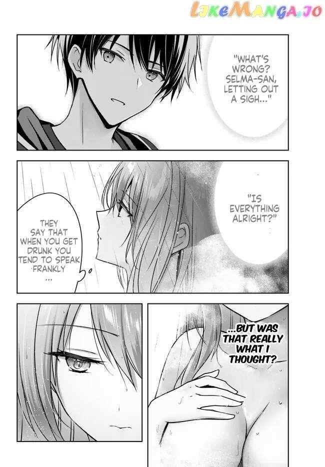 The Jack-of-all-trades Kicked Out of the Hero’s Party ~ The Swordsman Who Became a Support Mage Due to Party Circumstances, Becomes All Powerful Chapter 22.3 - Page 6 in English