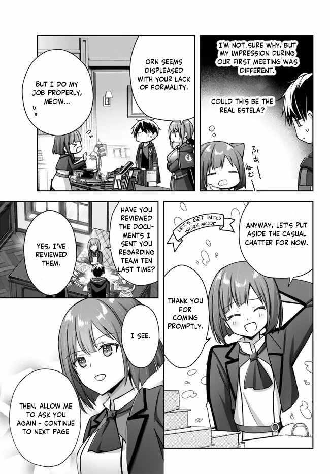 The Jack-of-all-trades Kicked Out of the Hero’s Party ~ The Swordsman Who Became a Support Mage Due to Party Circumstances, Becomes All Powerful Chapter 23.1 - Page 3 in English