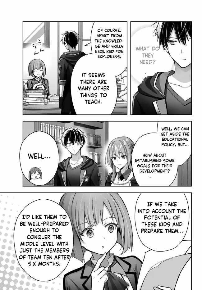 The Jack-of-all-trades Kicked Out of the Hero’s Party ~ The Swordsman Who Became a Support Mage Due to Party Circumstances, Becomes All Powerful Chapter 23.1 - Page 7 in English
