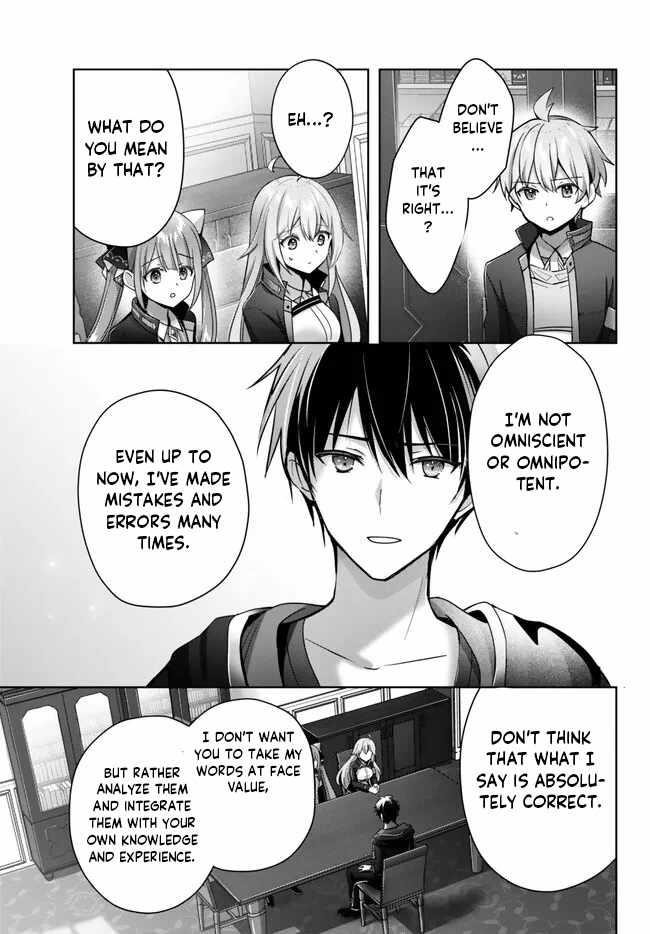 The Jack-of-all-trades Kicked Out of the Hero’s Party ~ The Swordsman Who Became a Support Mage Due to Party Circumstances, Becomes All Powerful Chapter 23.2 - Page 7 in English