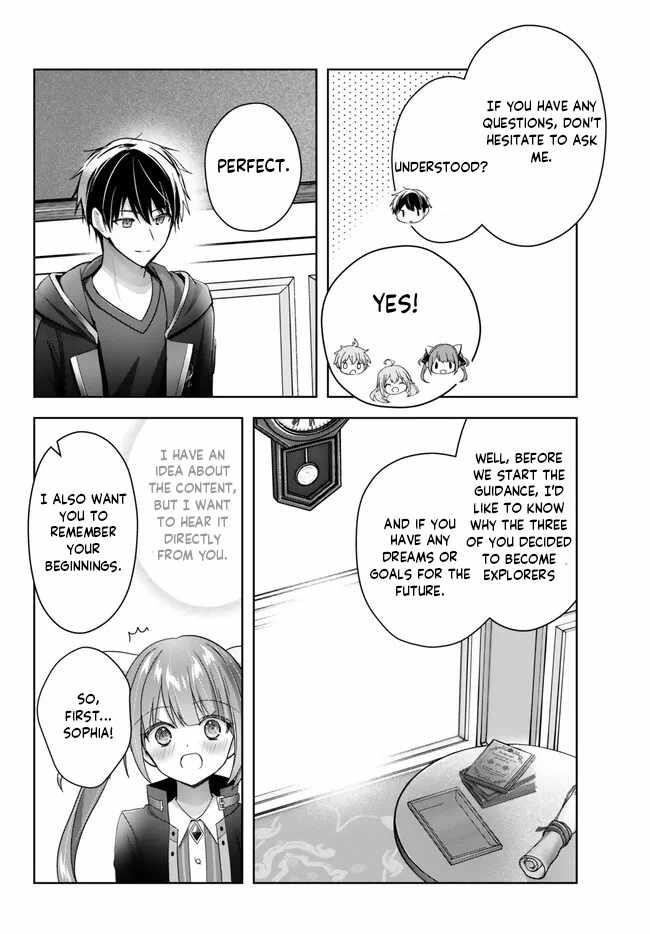 The Jack-of-all-trades Kicked Out of the Hero’s Party ~ The Swordsman Who Became a Support Mage Due to Party Circumstances, Becomes All Powerful Chapter 23.2 - Page 8 in English