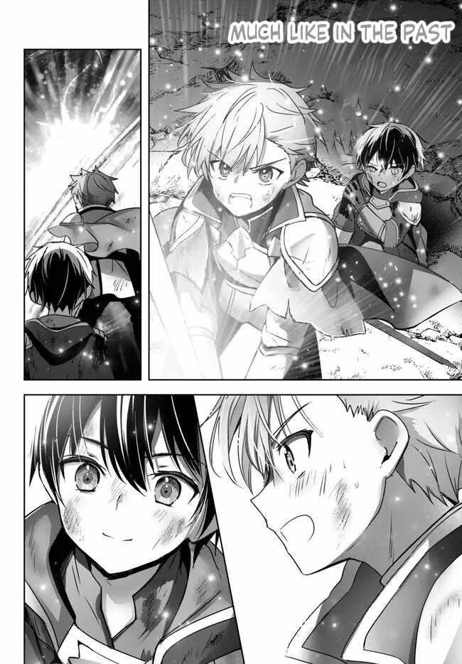 The Jack-of-all-trades Kicked Out of the Hero’s Party ~ The Swordsman Who Became a Support Mage Due to Party Circumstances, Becomes All Powerful Chapter 23.3 - Page 6 in English